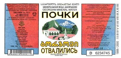 Киселев  Антон