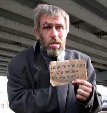 Абезгауз  Дмитрий