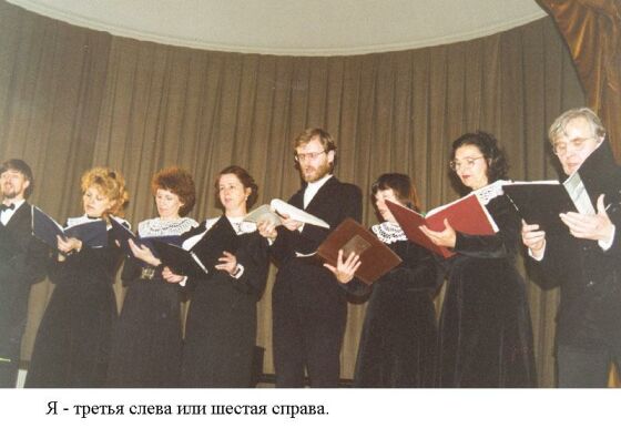 Голихова (Кириллова) Татьяна