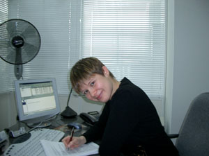 Беспалова (Куриленок) Александра