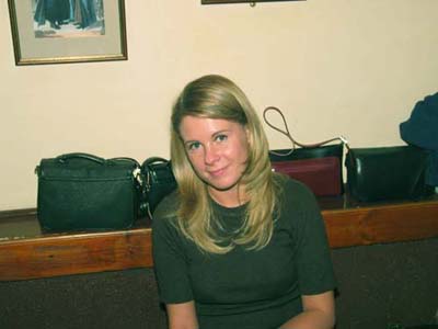 Гусева  Наталья