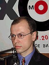 Цыганков  Даниил