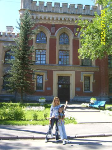 Кравцова (Бухарова) Ольга