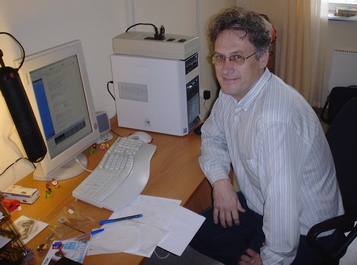 Котегов Сергей