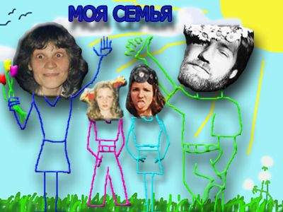 Кудрявцева (Гундырева) Елена