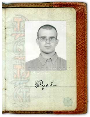Булавинов  Дмитрий