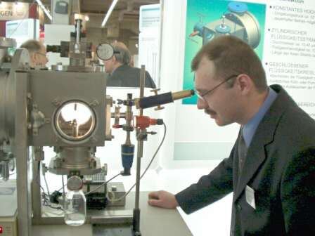 Луговой Евгений