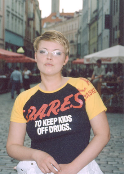 Калистратова Татьяна