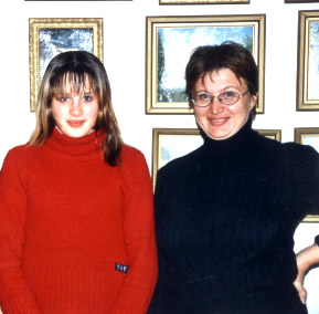 Корытова Елена