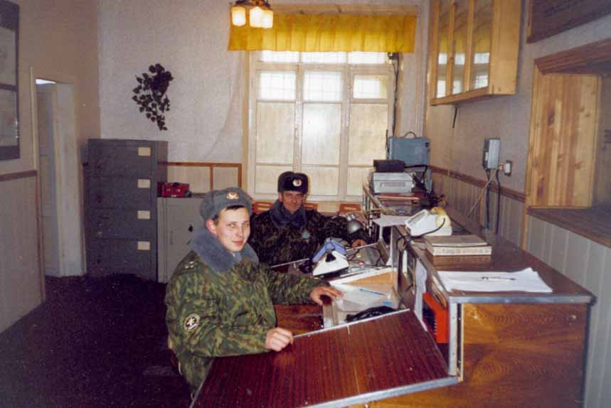 Иванов Дмитрий