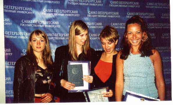 БОГДАНОВА  Мария