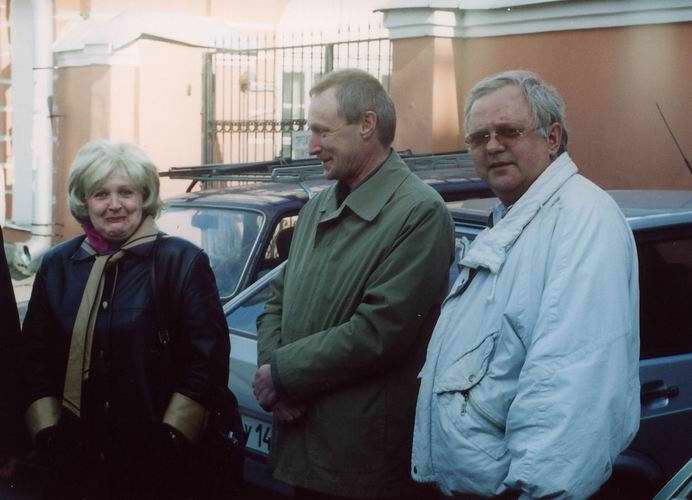 Блохин  Геннадий