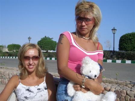 Иллисон  Яна