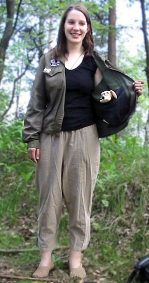 Ягупова (Петрова) Елена