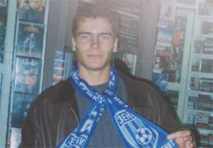 Иванов  Александр