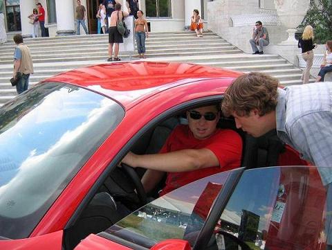 Царев  Андрей