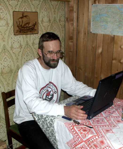 Мыльников  Сергей