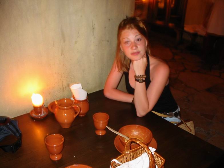 Пономарчук  Мария