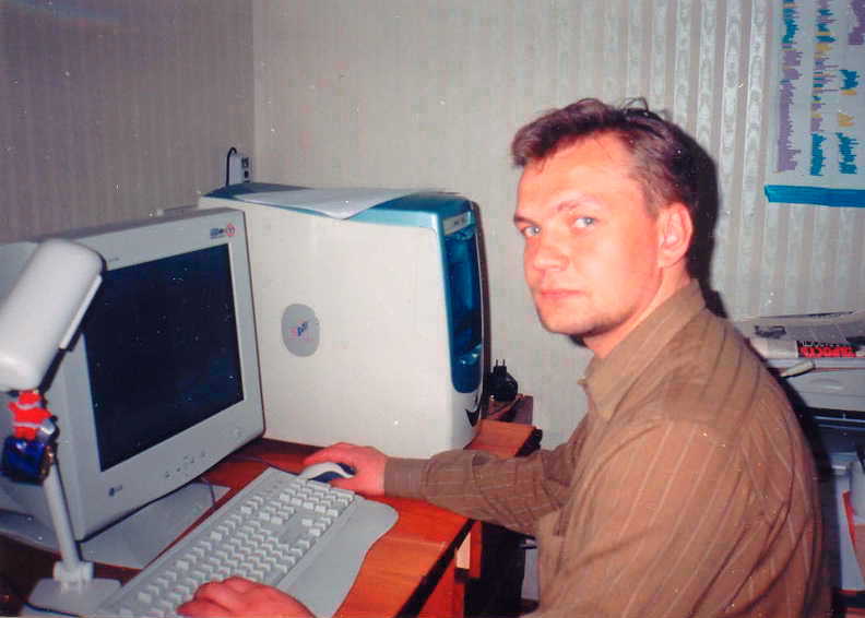 Якушев  Вячеслав